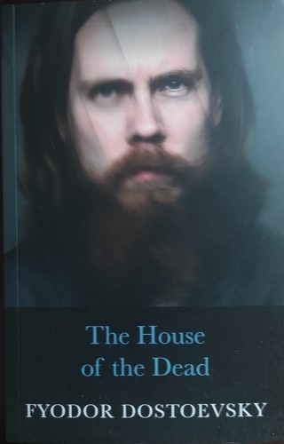 Cover of The House of the Dead