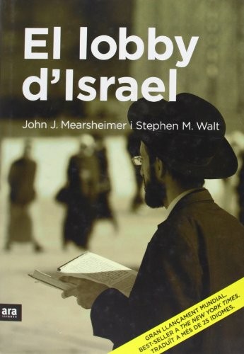 Cover of The Israel Lobby and U.S. Foreign Policy