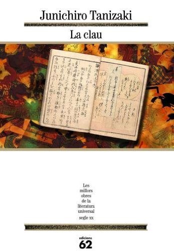 Cover of The Key