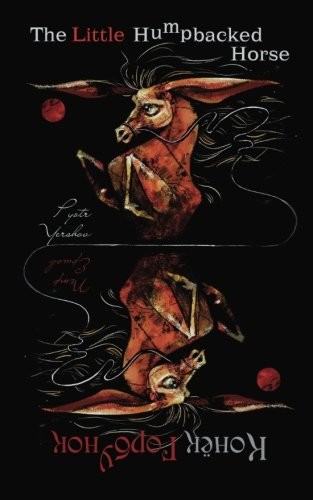 Cover of The Little Humpbacked Horse