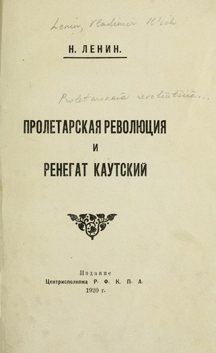 Cover of The Proletarian Revolution and the Renegade Kautsky