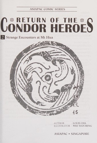 Cover of The Return of the Condor Heroes