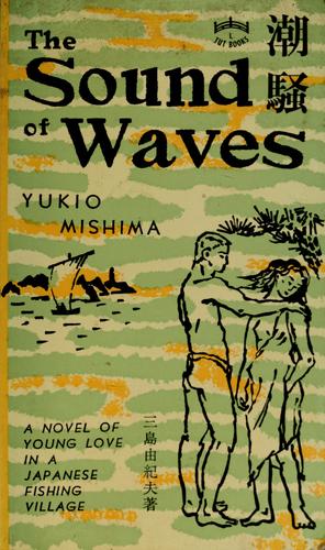 Cover of The Sound of Waves