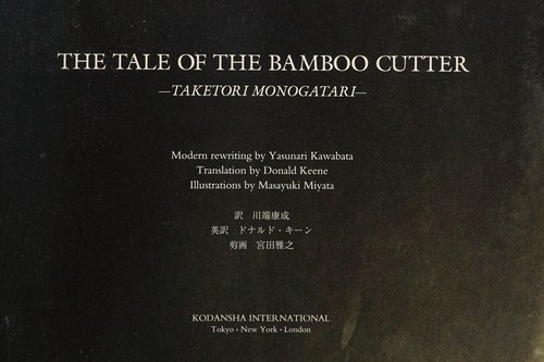 Cover of The Tale of the Bamboo Cutter