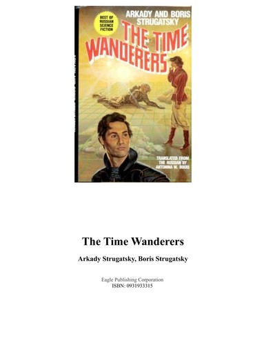 Cover of The Time Wanderers