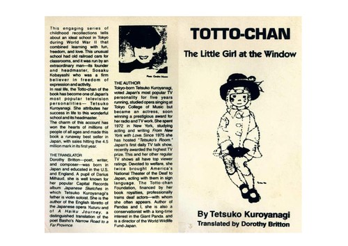 Cover of Totto-Chan: The Little Girl at the Window