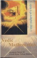 Cover of Vedic Mathematics
