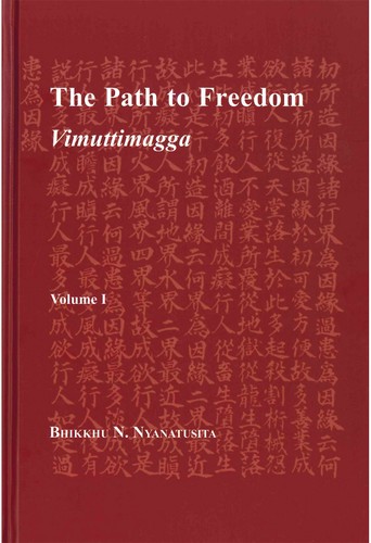 Cover of Vimuttimagga