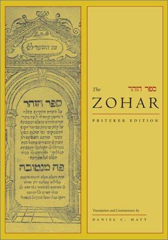 Cover of Zohar
